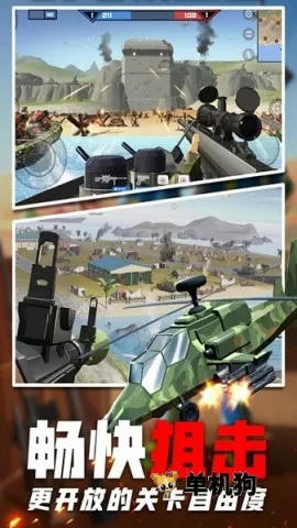 边境战地模拟2026最新版本 边境战地模拟2026最新版本