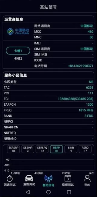 ̩������(������ٹ���)