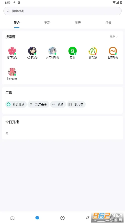 ����(������¼����)