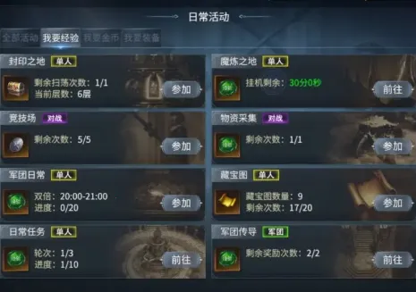 ������������ֻ���