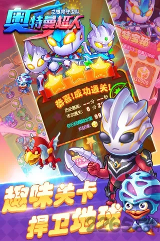 ����������֮����������2026�ٷ�����