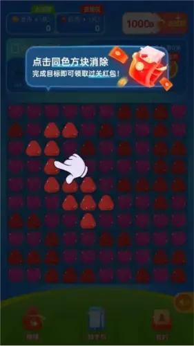 ����������׬Ǯ2026�ٷ����°汾