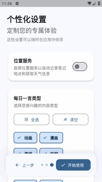 �ļ�ai�ʼ�2026�ٷ�����