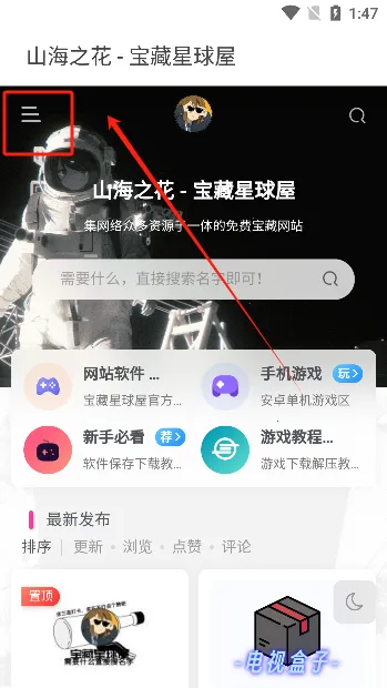 ���������������ֻ���