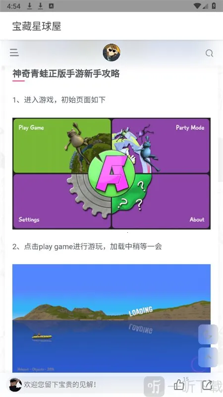 ���������������ֻ���