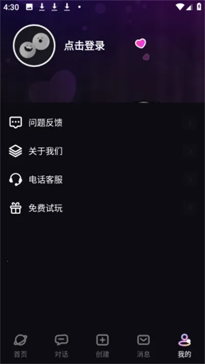 TA�ΰ���2026�ٷ�����