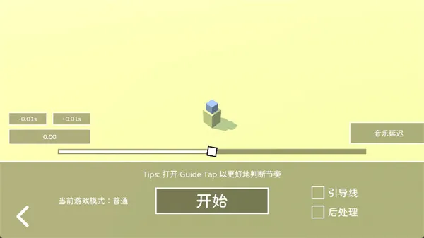 SimplyTrace��;2026�ٷ����°汾