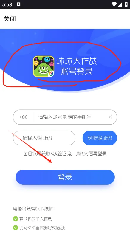 ����2026�ٷ�����