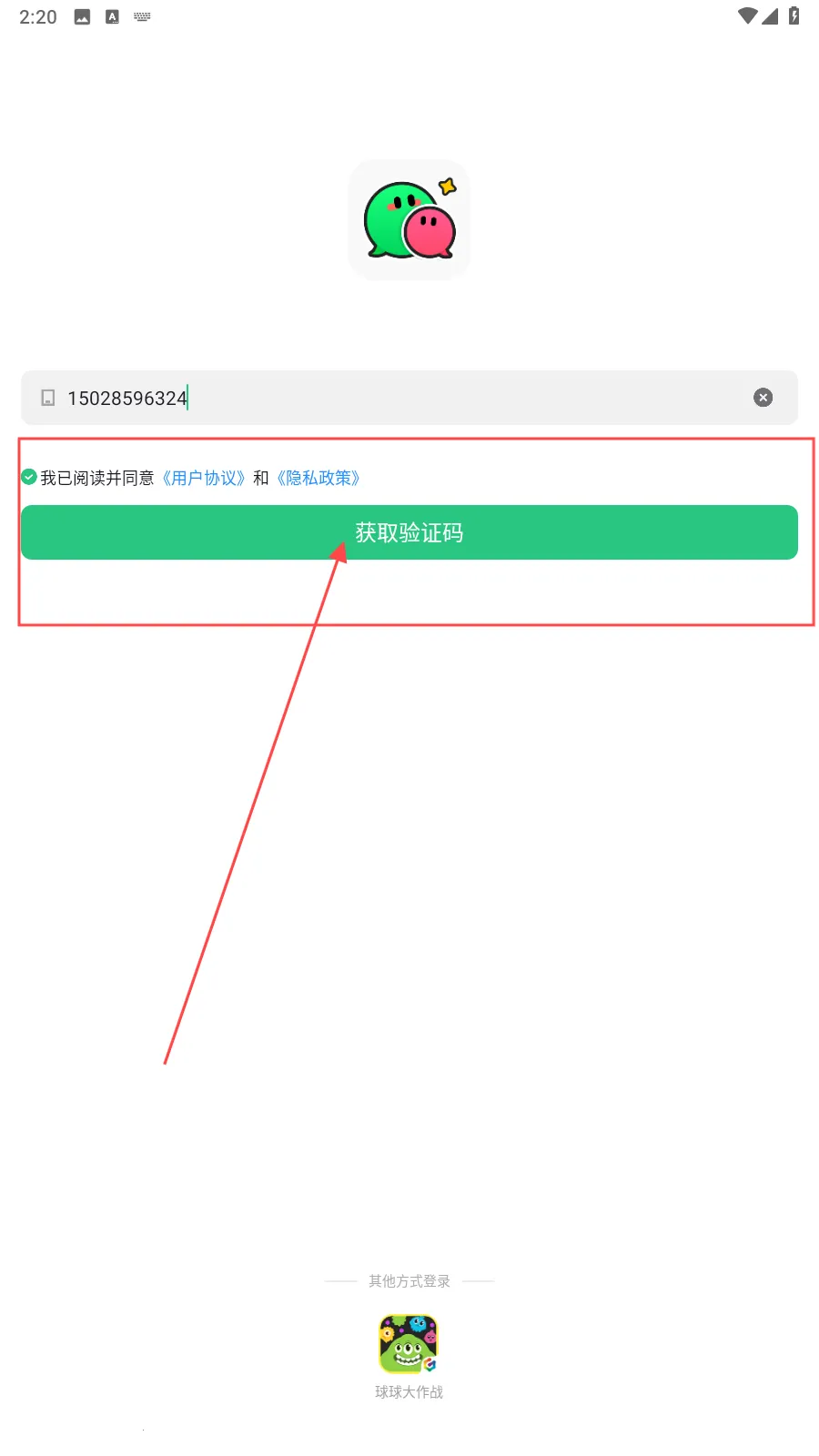 ����2026�ٷ�����