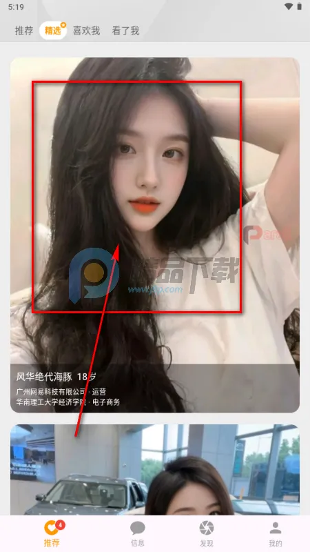 Parall����2026���ذ�װ