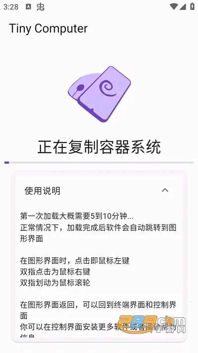 СС����2026���°汾