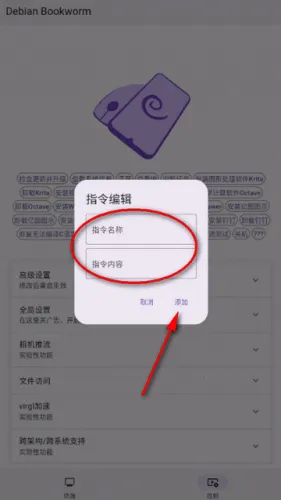 СС����2026���°汾