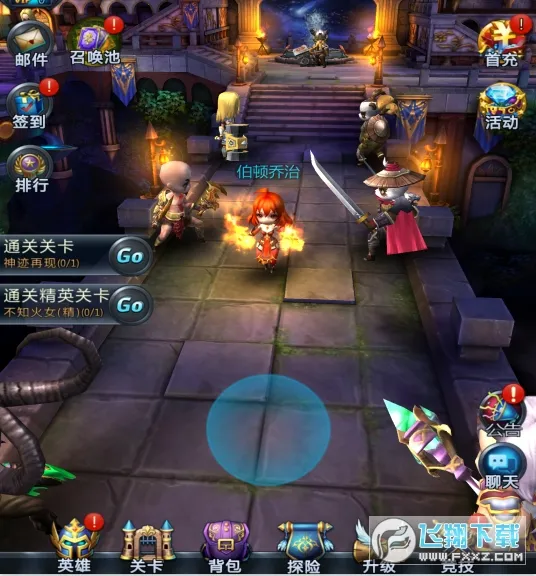 ������ҫ(����MOBA����)