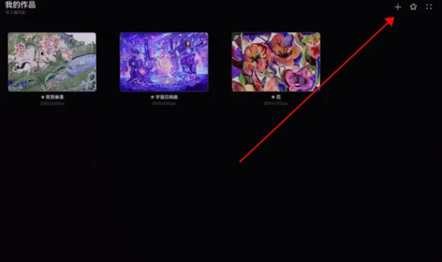 gopaint�����滭(�滭��������)