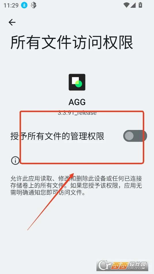 AGG�޸���(���θ�������)