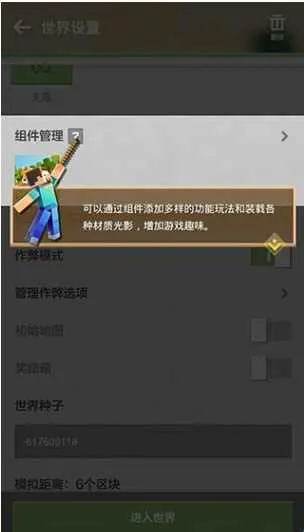 �ҵ����绳�ɰ�2026�ٷ�����