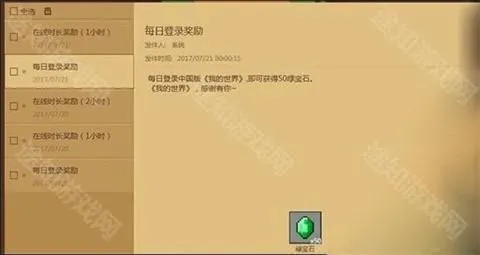 �ҵ����绳�ɰ�2026�ٷ�����