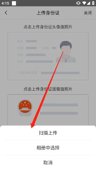 ����Ա����2026�ٷ�����