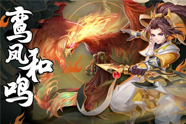 ����ʢ��(����ʢ�䴫��)