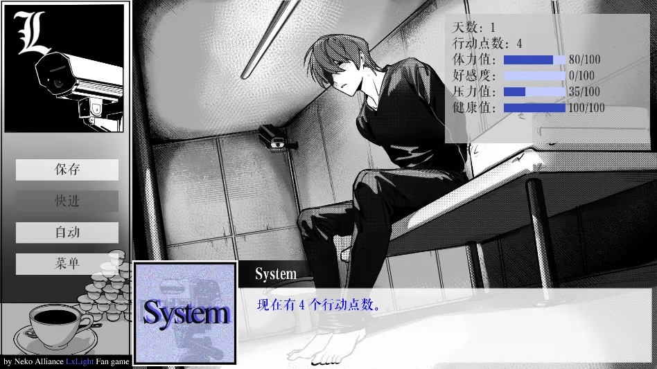 ��ô���ͼ4