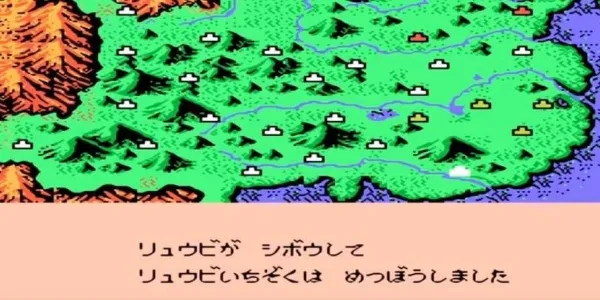 FC������½2(ս��������Ϸ)