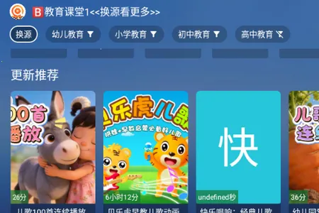 TAO����TV��2026�ٷ�����