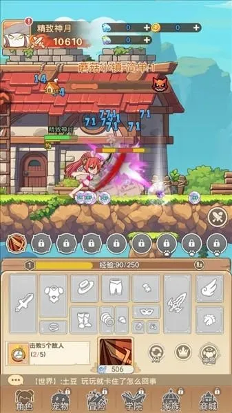 �ʺ�֮��2026�ٷ�����