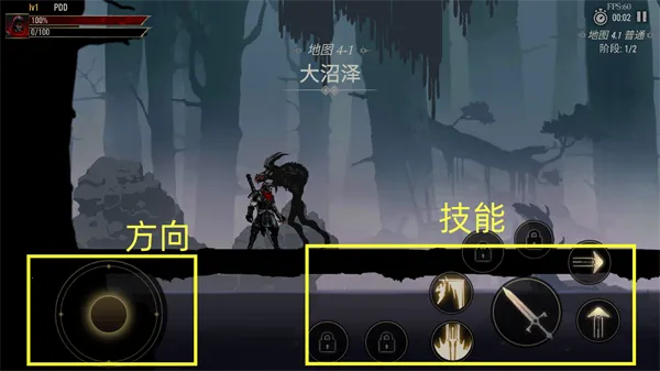 ������Ӱ2����Ӱ��(���ں�������)