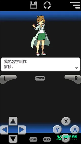 �ڴ����ֺ�2(������������Ϸ)