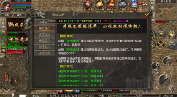 ����ս��(�����������)