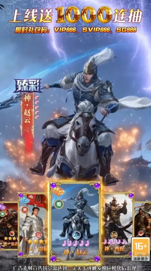 ȫ���������Ⱥ�������ֻ���