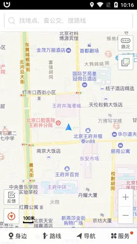 �ѹ���ͼMINI��2026���ذ�װ