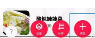 ��ά���ƹ�(���̹�������)