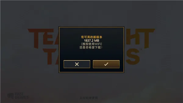 TFT�ƶ�֮��2026�ٷ�����