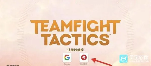 TFT�ƶ�֮��2026�ٷ�����