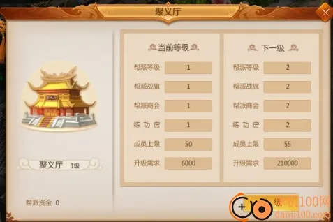 Ԥ������2026���ذ�װ