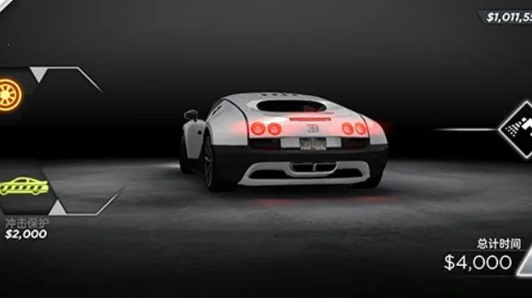 极品飞车最高通缉(赛车游戏体验) 极品飞车最高通缉(赛车游戏体验)
