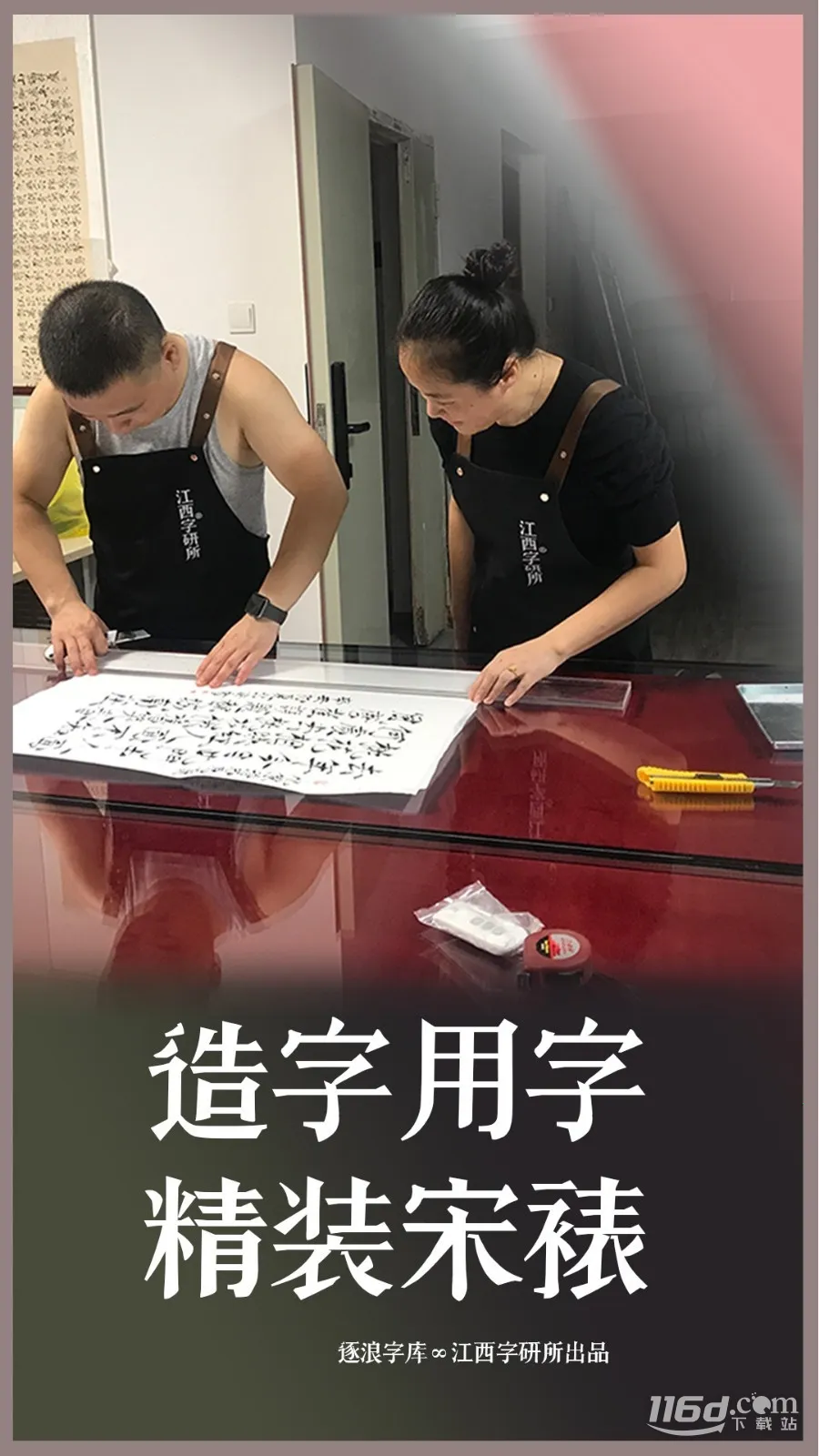 װ�Ѵ�ʦ(װ��֪ʶ����)