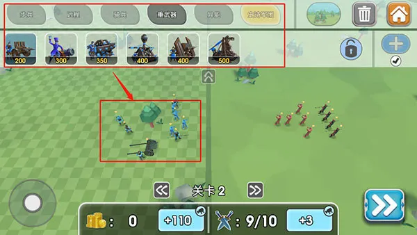 ʷʫս��ģ����2(ս����������)