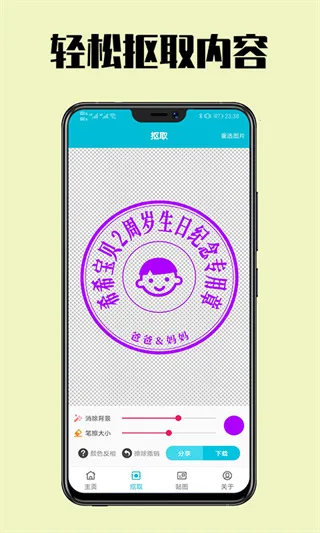 ����ӡ��(ӡ����ƹ���)