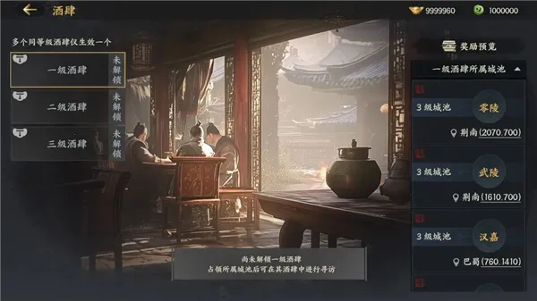 ����ȺӢ�����߶�����(������������)