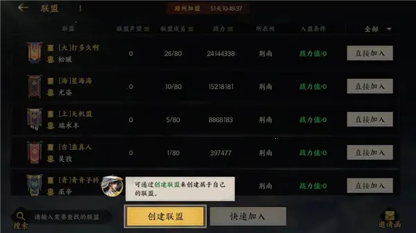 ����ȺӢ�����߶�����(������������)