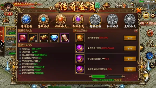 �ʳǴ�˵��׿���ֻ���