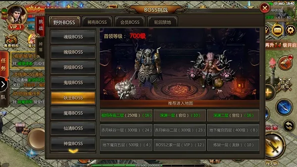 �ʳǴ�˵��׿���ֻ���