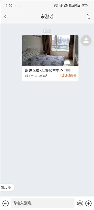 ��С����(��������ƽ̨)