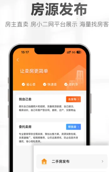 ��С����(��������ƽ̨)