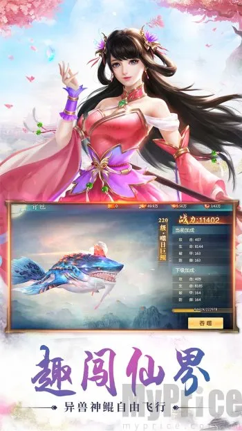 �ط�����׿���ֻ���