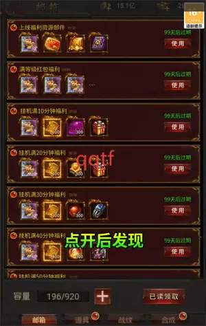 Ǭ����Ų��2026���ذ�װ