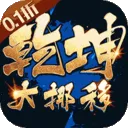 Ǭ����Ų��2026���ذ�װ