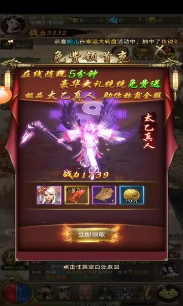 Ǭ����Ų��2026���ذ�װ